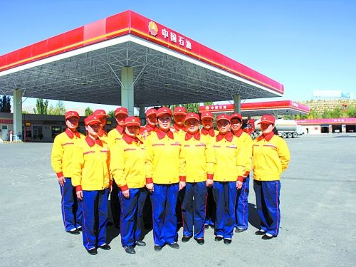 中国石油员工工服定做集体照