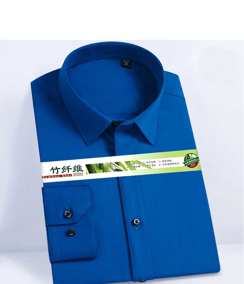 男士竹纤维夏季衬衫定制蓝色款式图