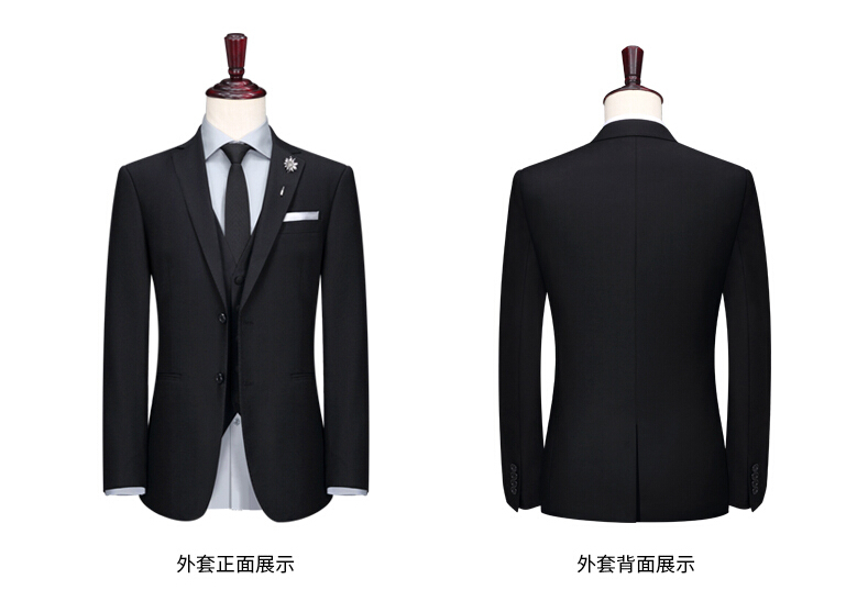 房产销售定做工服