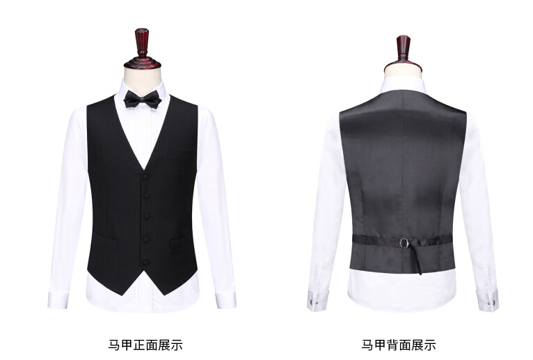 房产销售定做工服