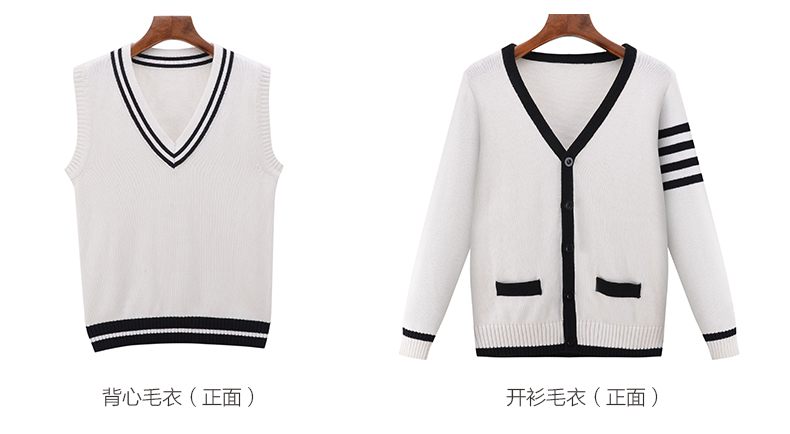 中学生校服图片