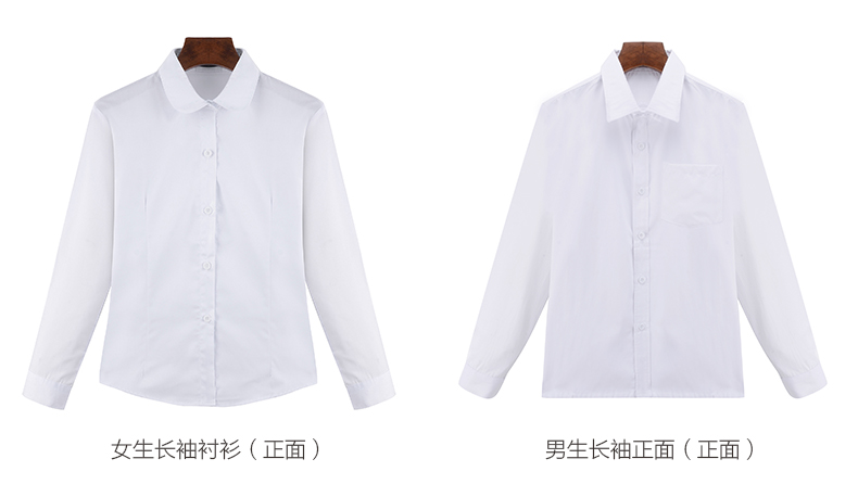 中学生校服图片