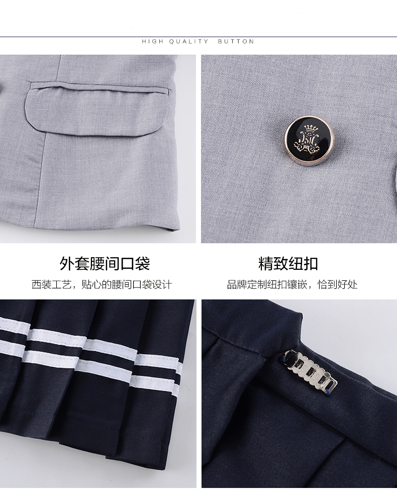中学生校服图片