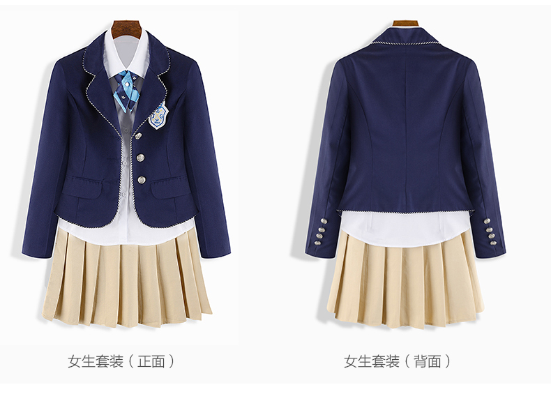 【英伦风】中学生校服定