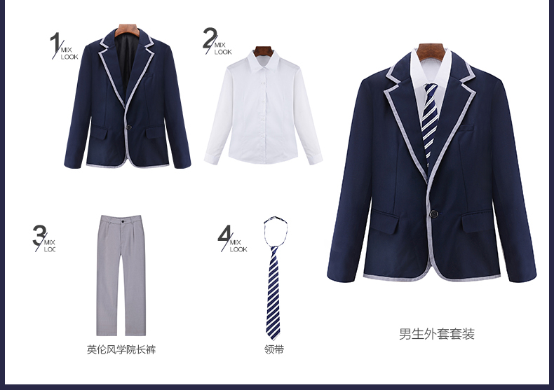 日韩风格中学生校服图片