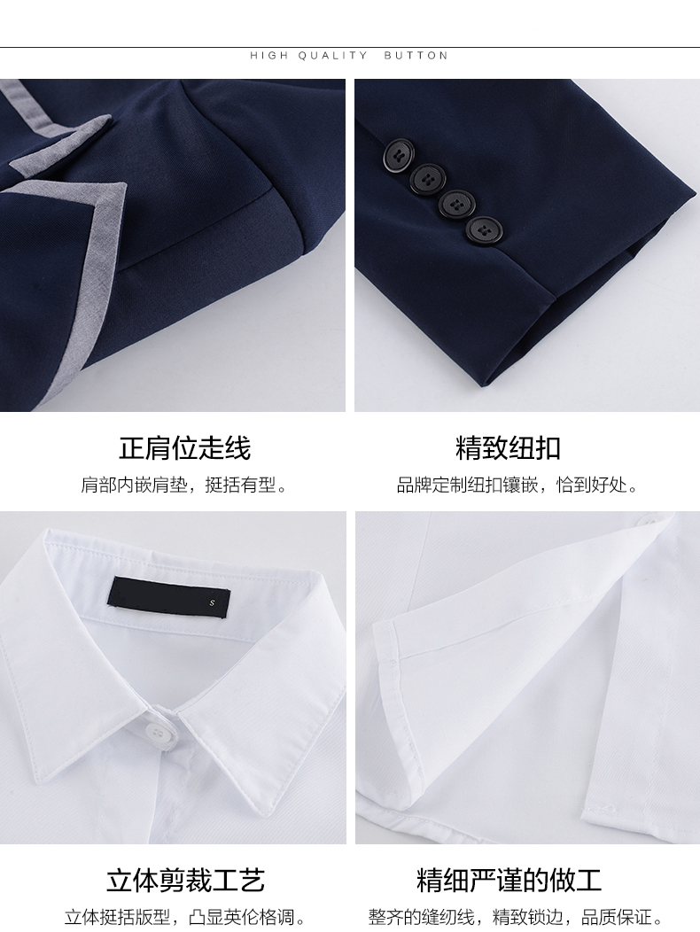 日韩风格中学生校服图片