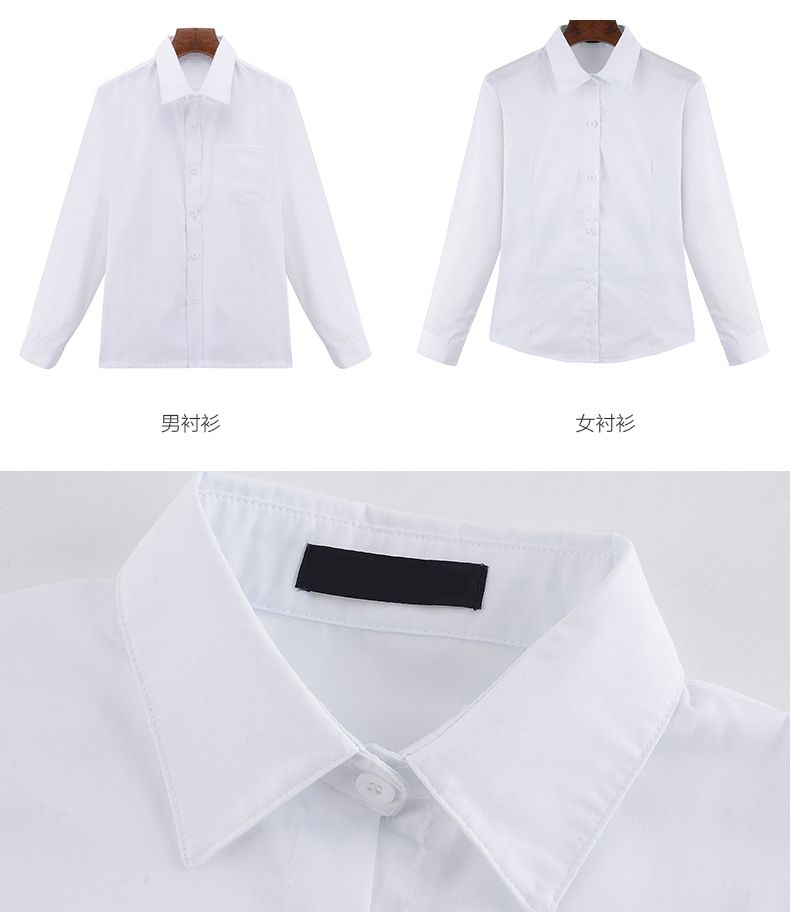 英伦风格学生服定做