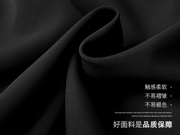 教育行业职业装