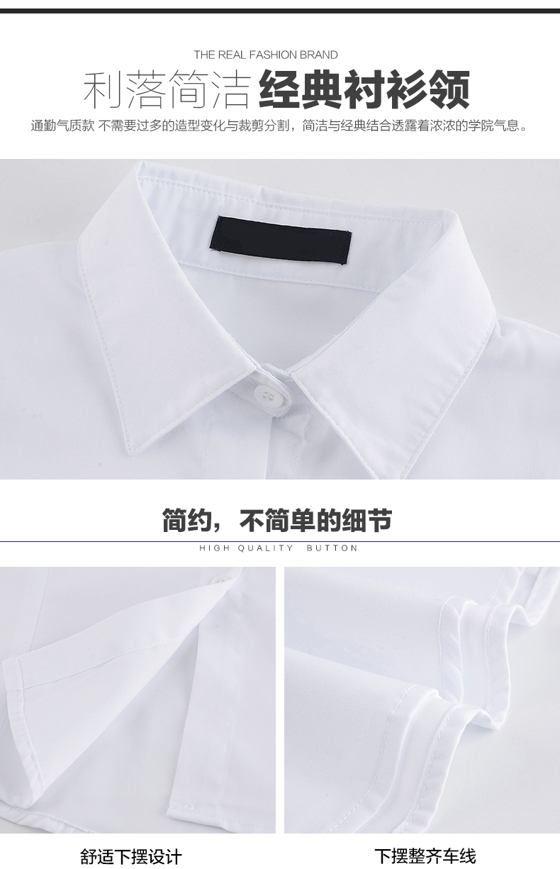 小学生校服定做