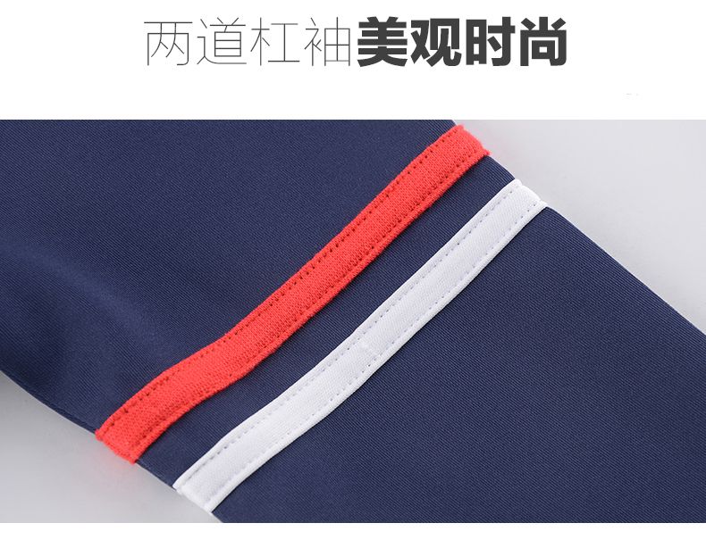 传统小学生校服定做