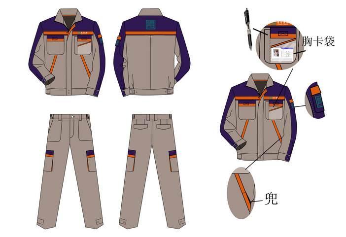 工服定做，北京工服定做，北京优质工服定制