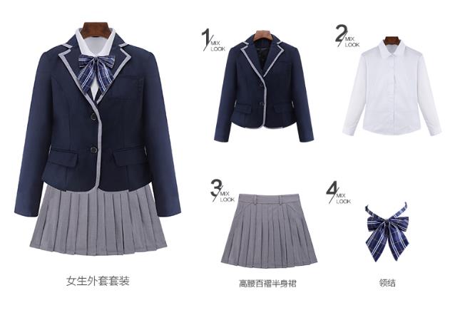 校服定制什么材质好？