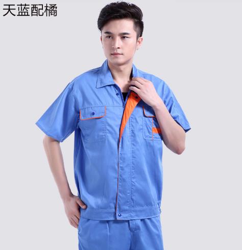 玛佐尼防静电工作服定制