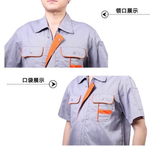 玛佐尼防静电工作服定制