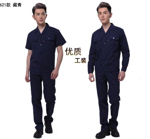 玛佐尼工作服定制