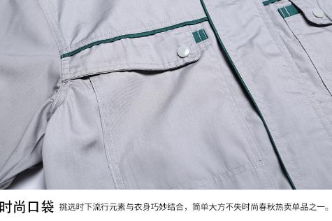 玛佐尼工作服定制