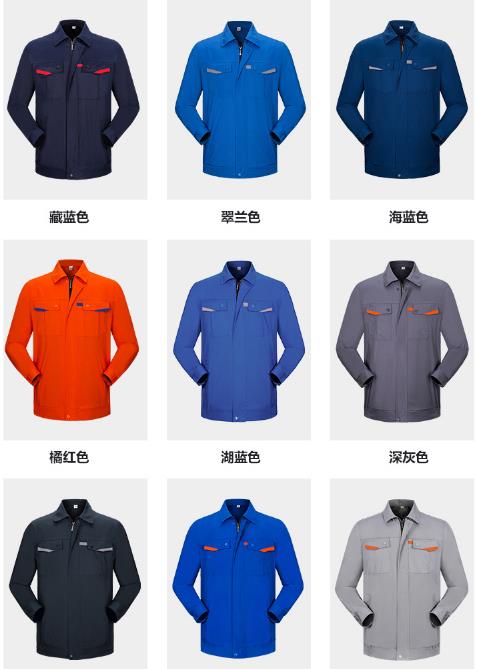 建筑工人工服定制厂家