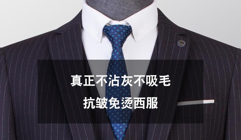 酒店男士黑色羊毛两粒扣工服细节图