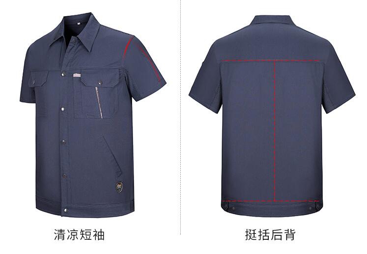 深灰色短袖工作服定做时尚款式图