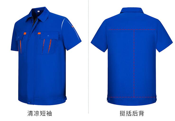 定做蓝色加油站纯棉短袖工作服正面图和背面图