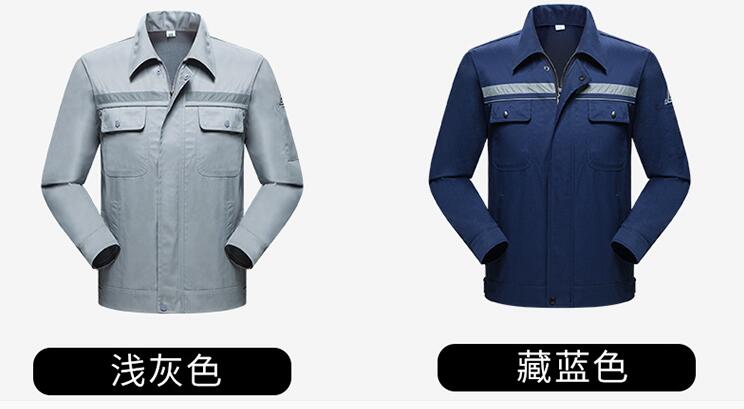 灰色藏蓝色加油站防静电工作服供应