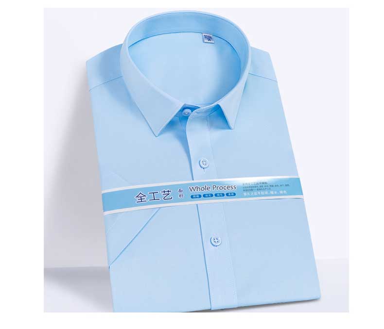 定做男士全工艺浅蓝色短袖衬衫MZN-NC41款